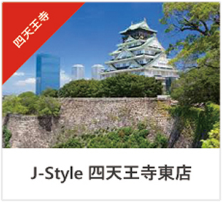 J-Style